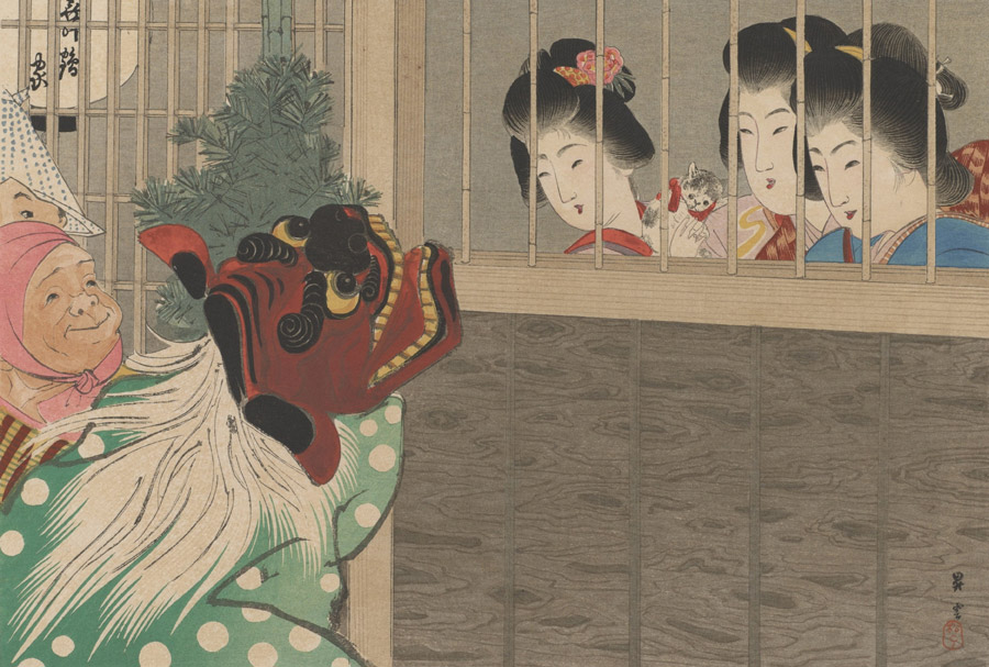 獅子久誕生秘話 其の二～獅子頭がやってきた～